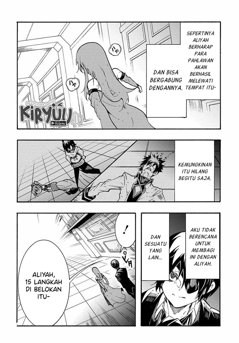 Meccha Shoukan Sareta Ken Chapter 14.2 page 11