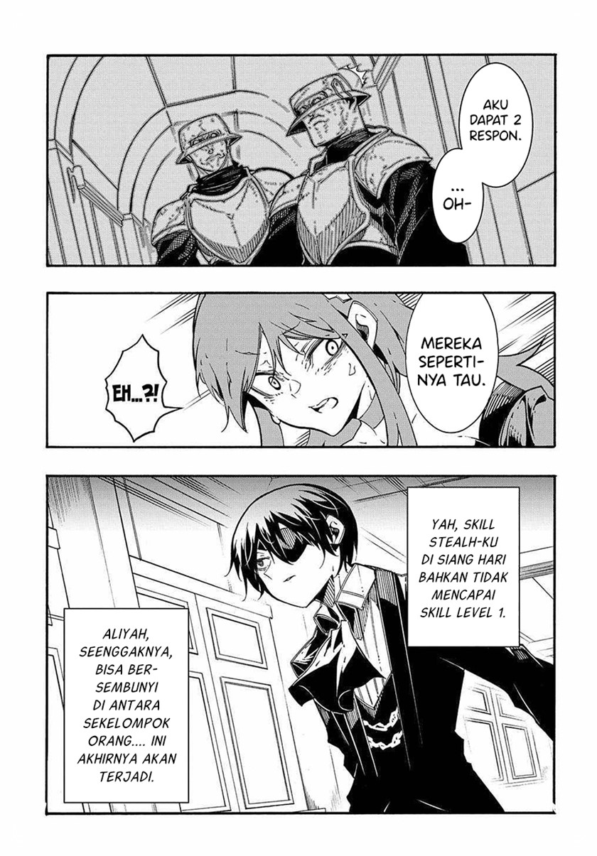 Meccha Shoukan Sareta Ken Chapter 14.2 page 12