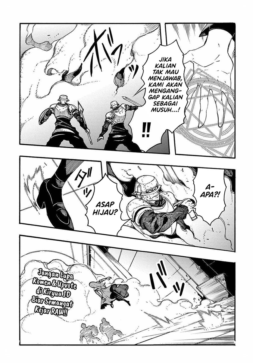 Meccha Shoukan Sareta Ken Chapter 14.2 page 14