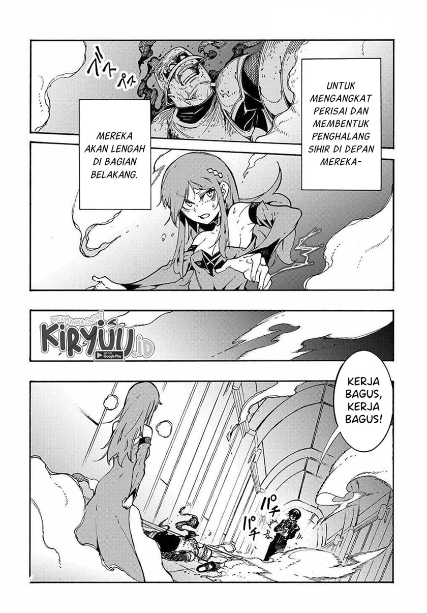 Meccha Shoukan Sareta Ken Chapter 14.2 page 17