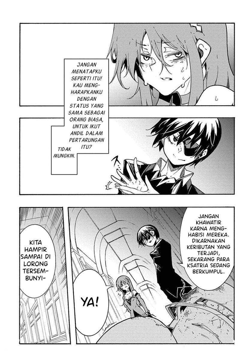 Meccha Shoukan Sareta Ken Chapter 14.2 page 18