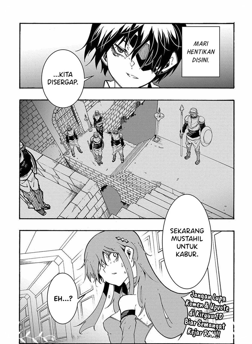 Meccha Shoukan Sareta Ken Chapter 14.2 page 20