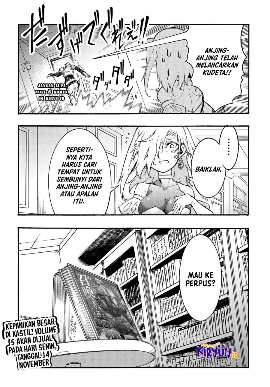 Meccha Shoukan Sareta Ken Chapter 21.5 page 4