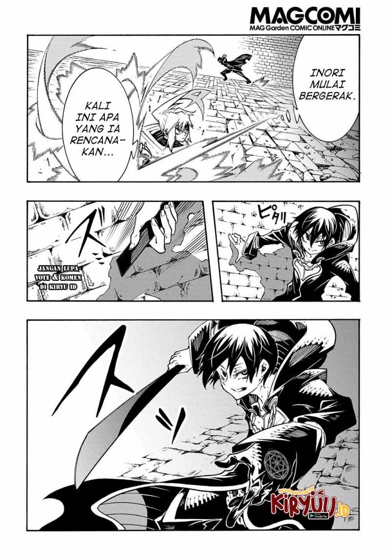 Meccha Shoukan Sareta Ken Chapter 23 page 4