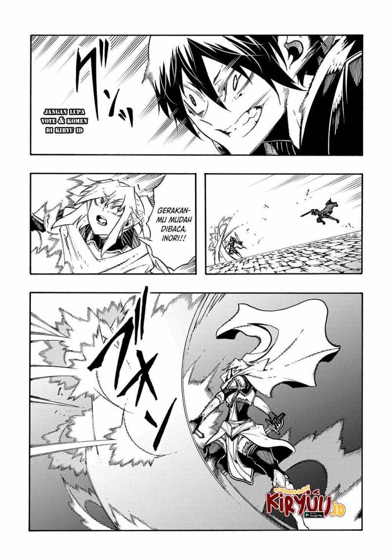 Meccha Shoukan Sareta Ken Chapter 23 page 5