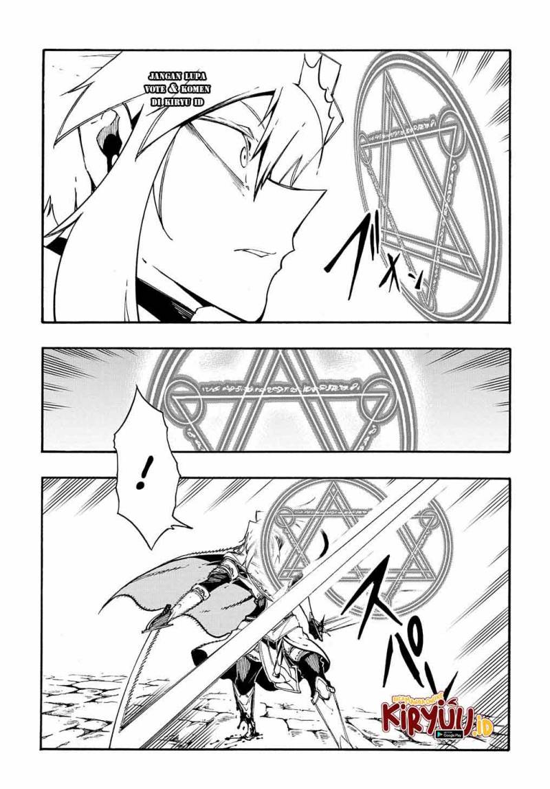 Meccha Shoukan Sareta Ken Chapter 23 page 20