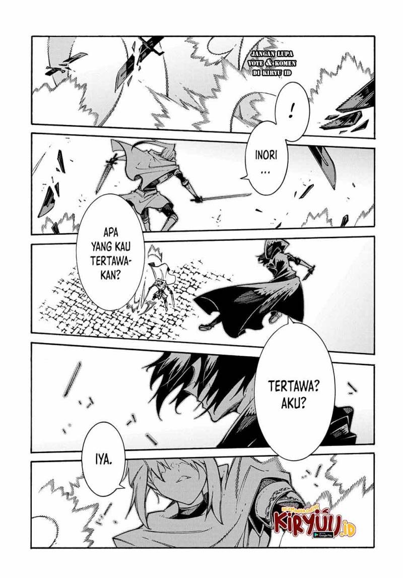 Meccha Shoukan Sareta Ken Chapter 23 page 22