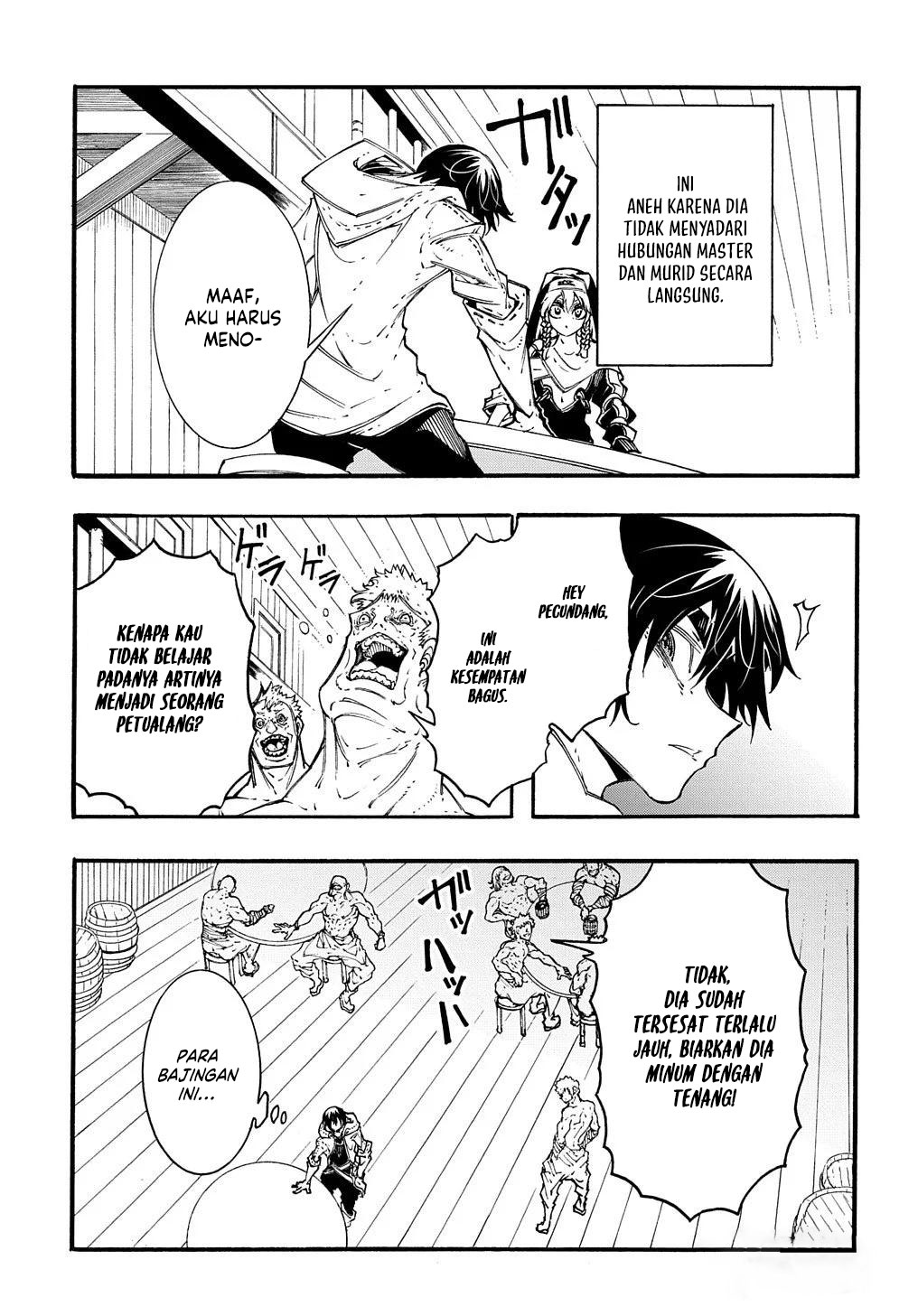 Meccha Shoukan Sareta Ken Chapter 29 page 8
