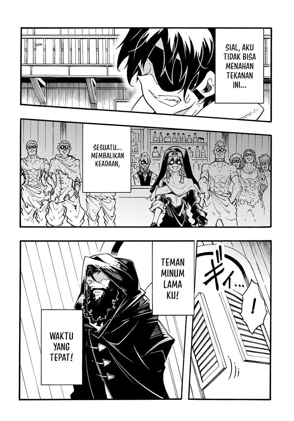 Meccha Shoukan Sareta Ken Chapter 29 page 13