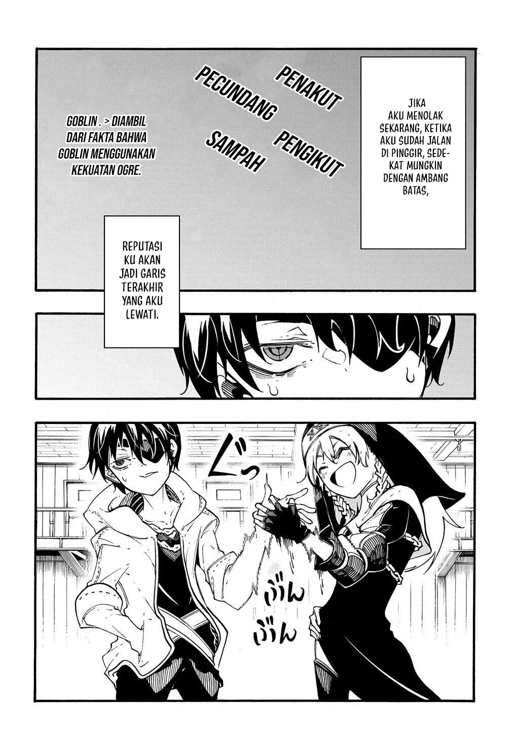 Meccha Shoukan Sareta Ken Chapter 29 page 15