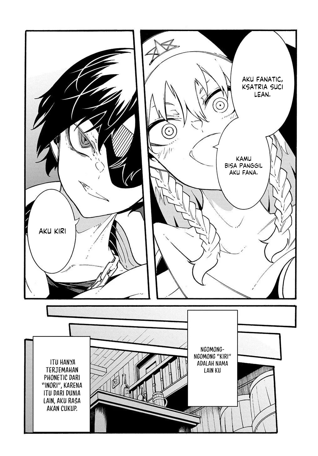 Meccha Shoukan Sareta Ken Chapter 29 page 16
