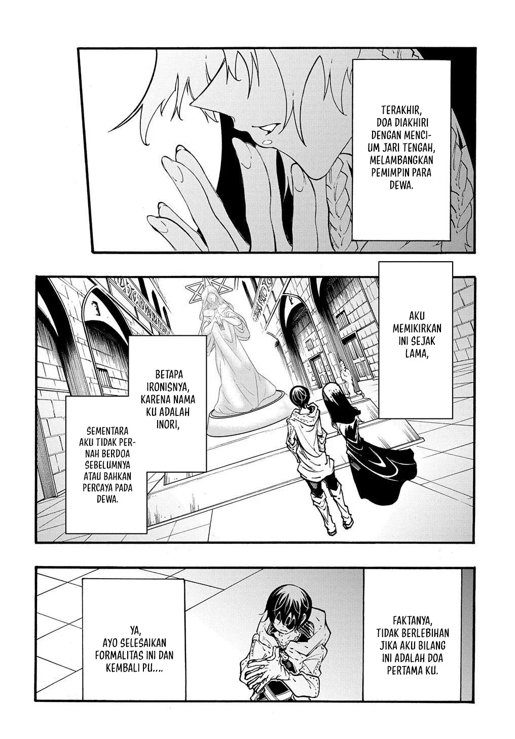 Meccha Shoukan Sareta Ken Chapter 29 page 31