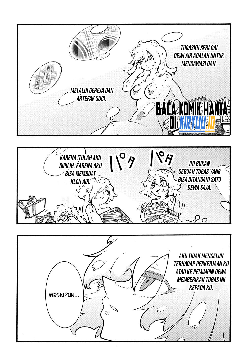 Meccha Shoukan Sareta Ken Chapter 30 page 3