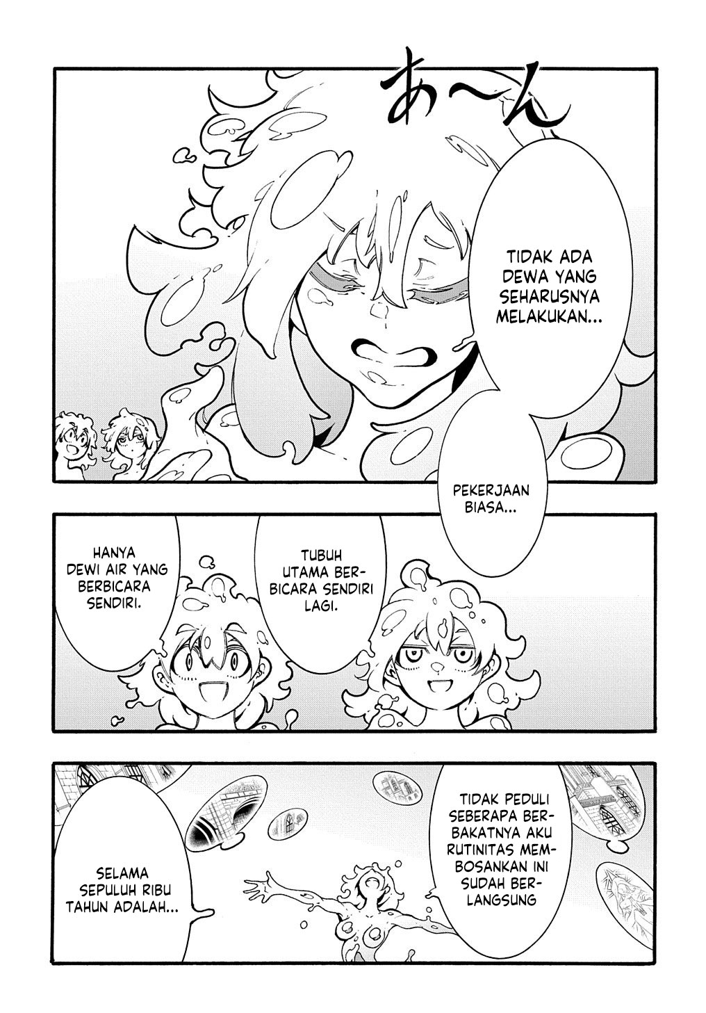 Meccha Shoukan Sareta Ken Chapter 30 page 4