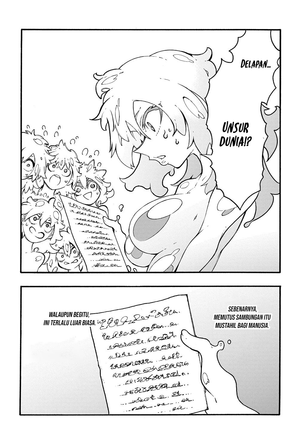 Meccha Shoukan Sareta Ken Chapter 30 page 7