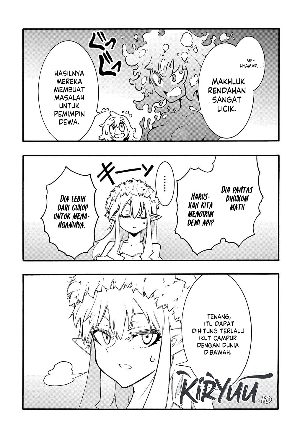 Meccha Shoukan Sareta Ken Chapter 30 page 14