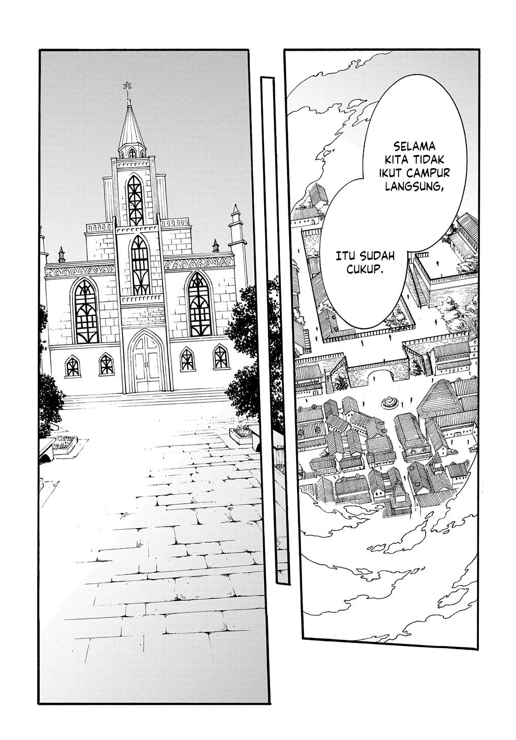 Meccha Shoukan Sareta Ken Chapter 30 page 16