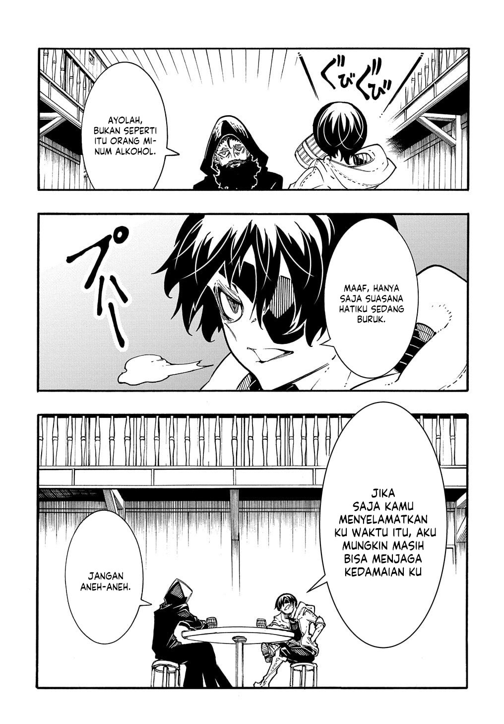 Meccha Shoukan Sareta Ken Chapter 30 page 22