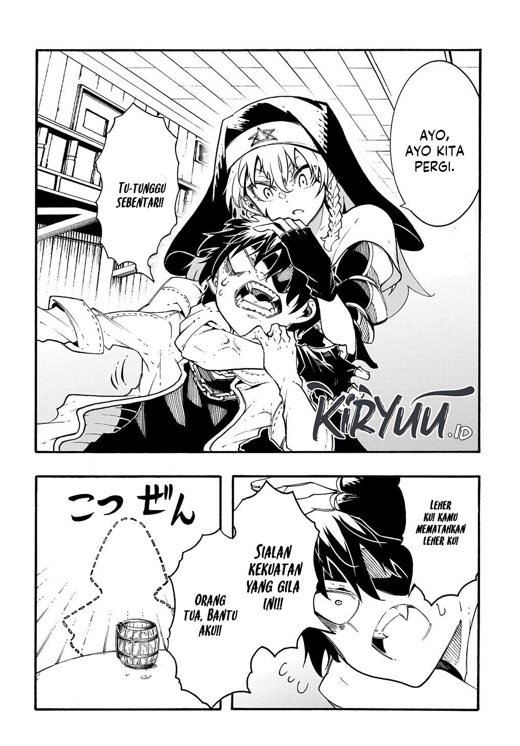 Meccha Shoukan Sareta Ken Chapter 30 page 29