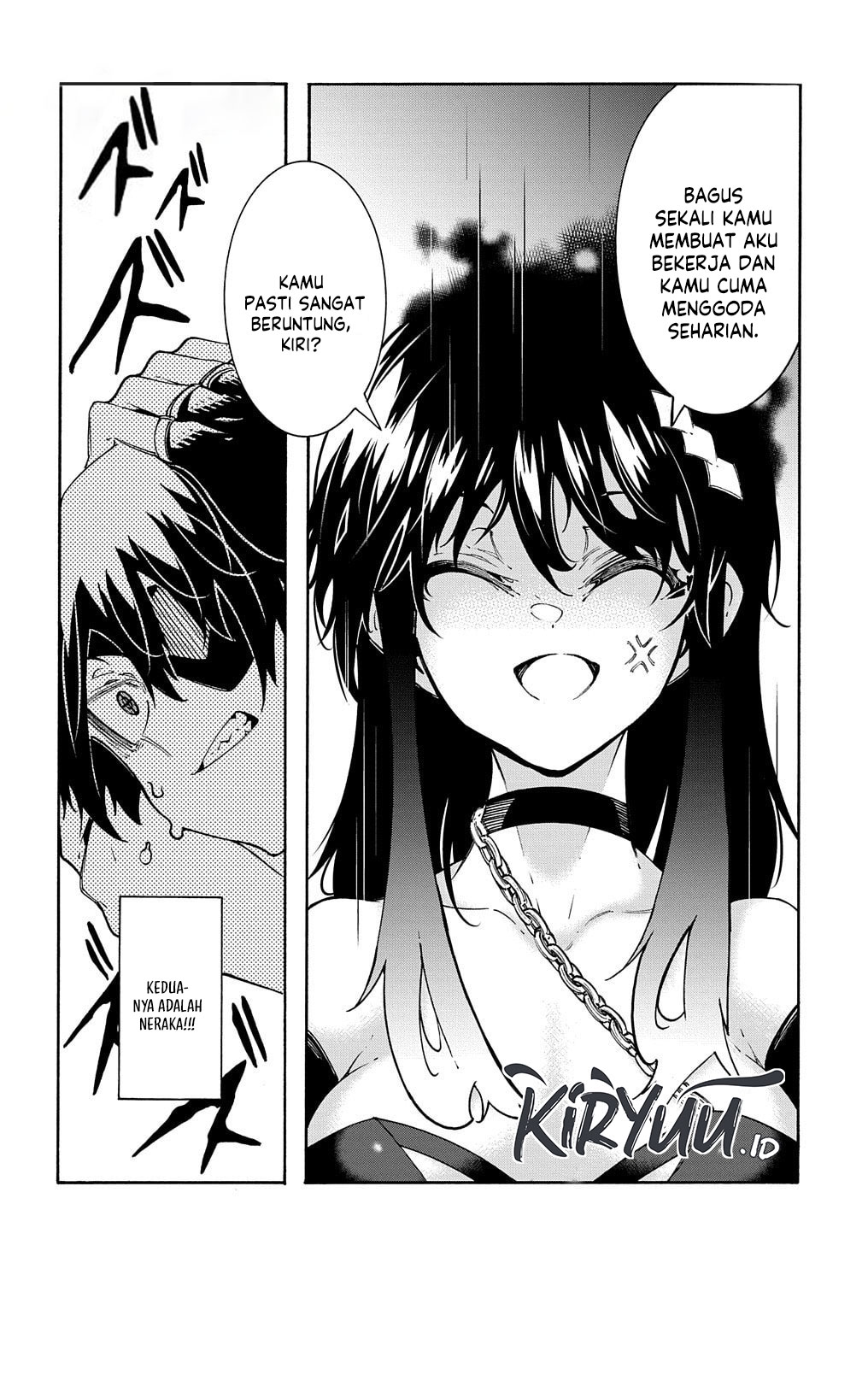 Meccha Shoukan Sareta Ken Chapter 30 page 33