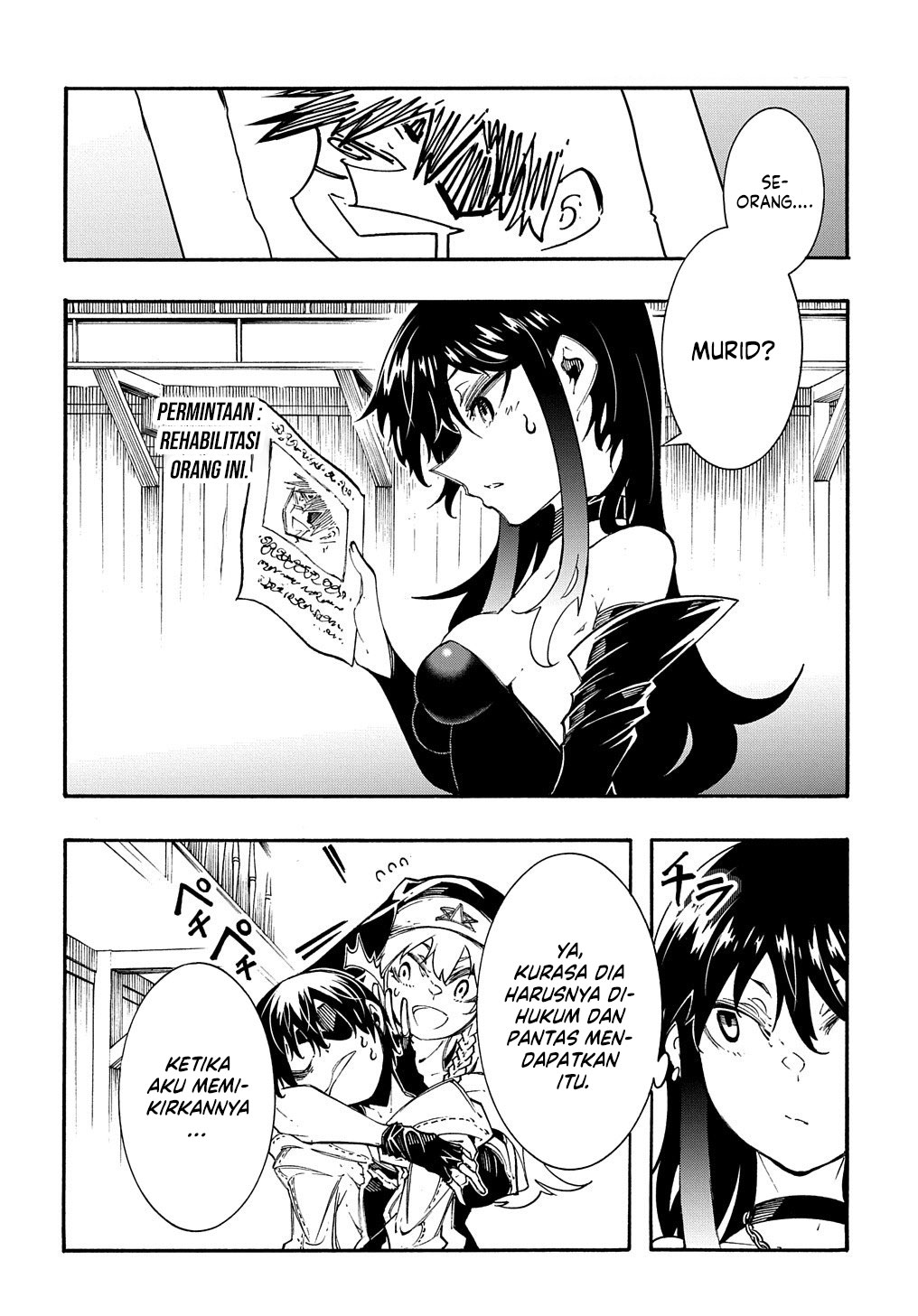 Meccha Shoukan Sareta Ken Chapter 31 page 7