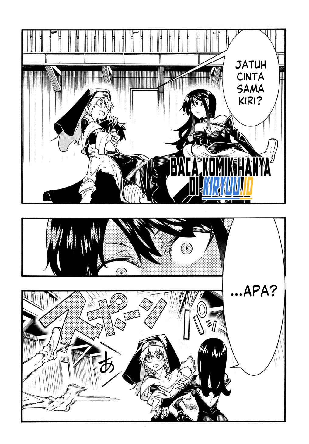Meccha Shoukan Sareta Ken Chapter 31 page 11