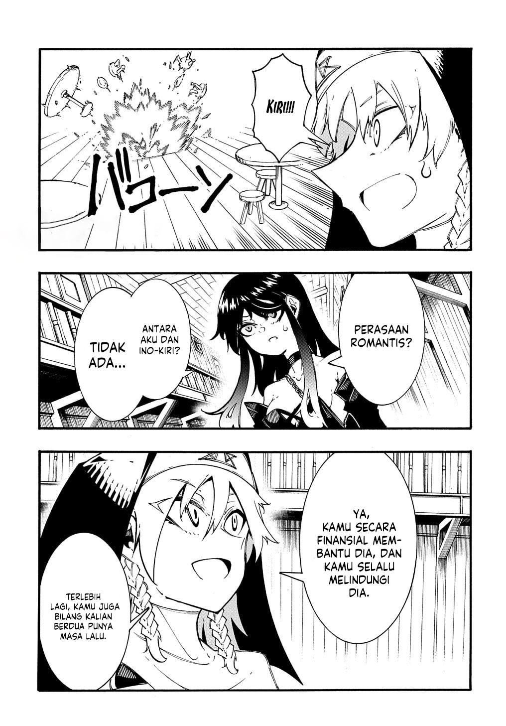 Meccha Shoukan Sareta Ken Chapter 31 page 12