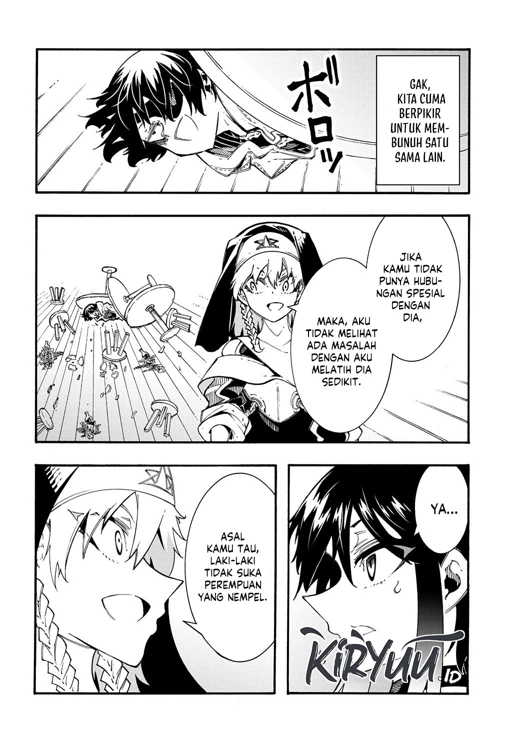 Meccha Shoukan Sareta Ken Chapter 31 page 13