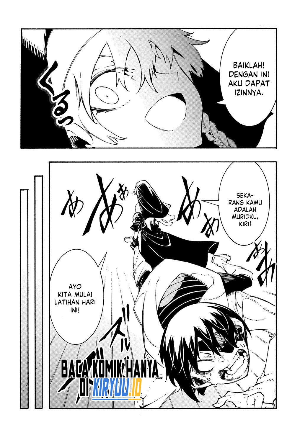 Meccha Shoukan Sareta Ken Chapter 31 page 15