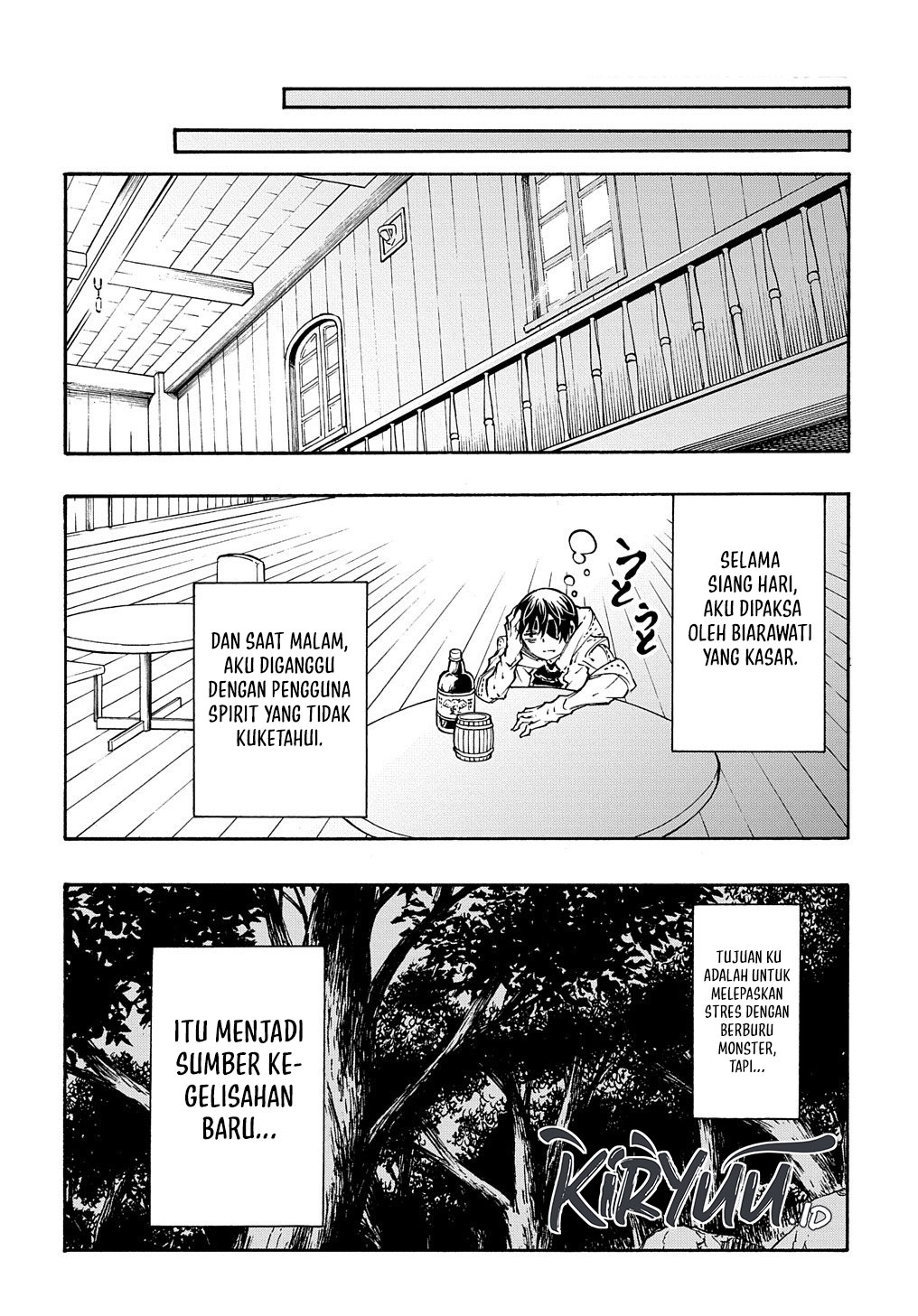 Meccha Shoukan Sareta Ken Chapter 31 page 29