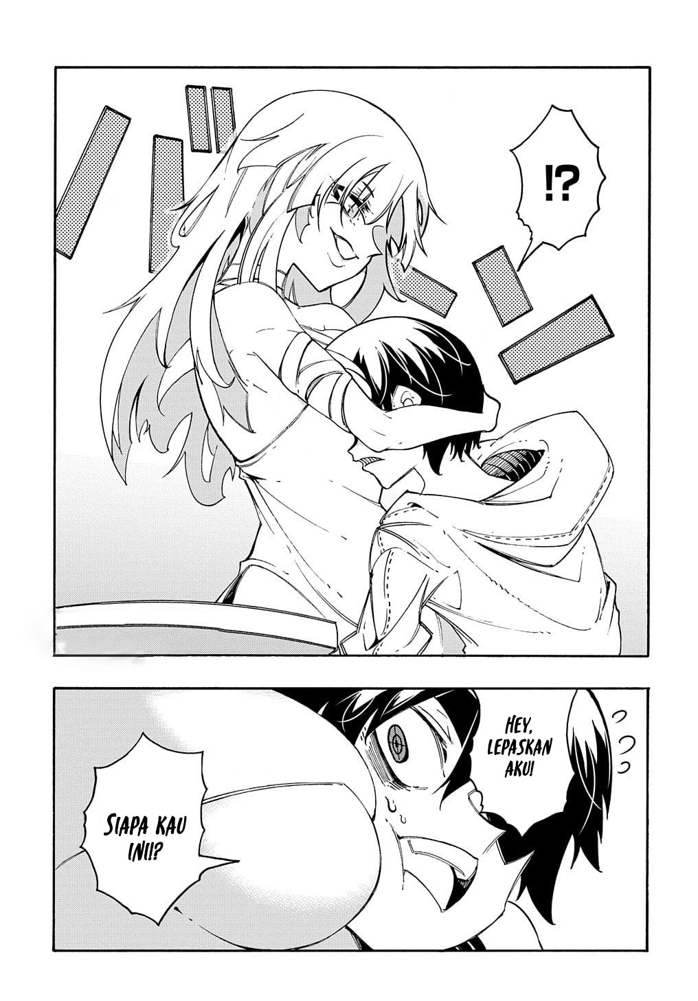 Meccha Shoukan Sareta Ken Chapter 31 page 32
