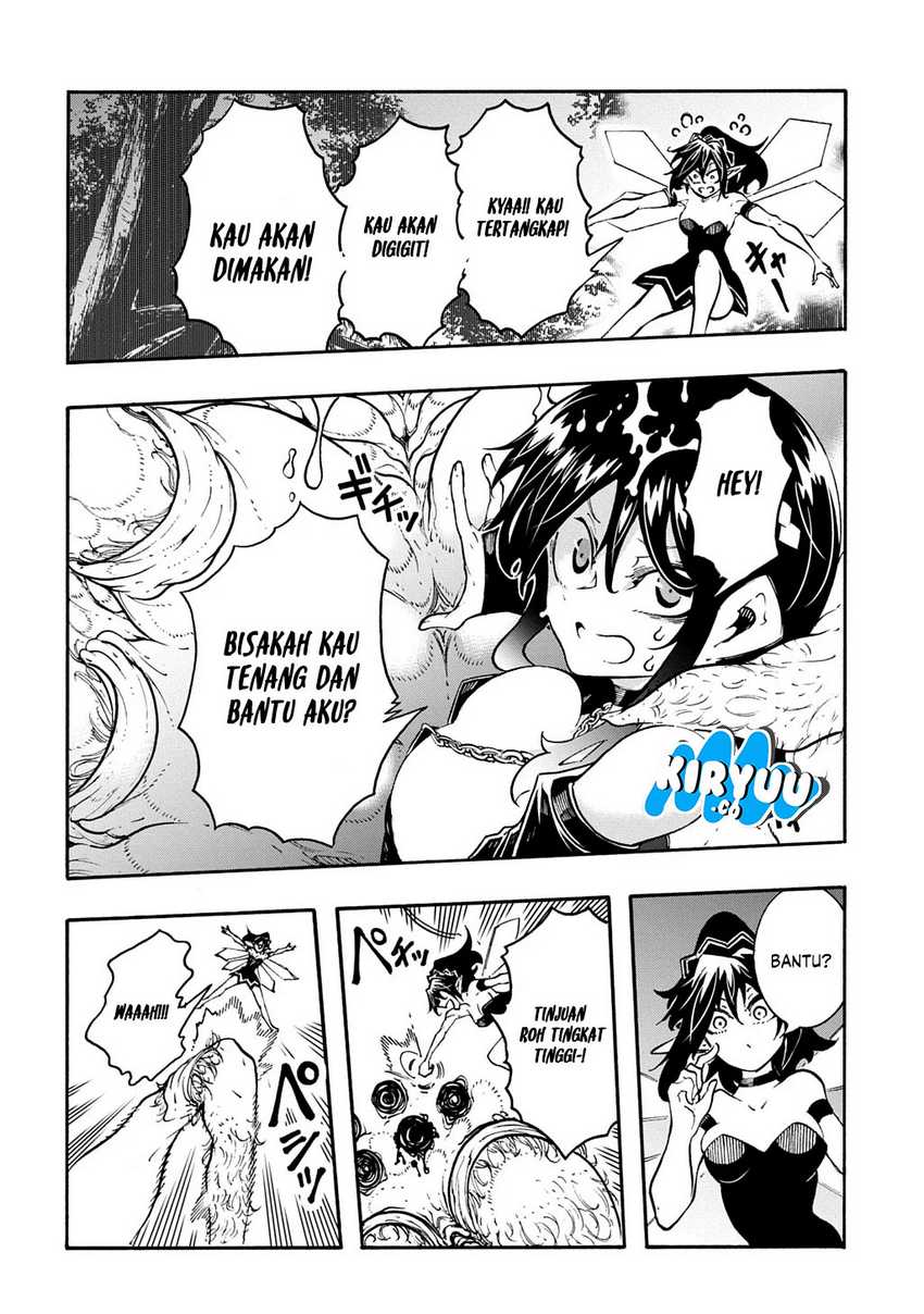 Meccha Shoukan Sareta Ken Chapter 39 page 11