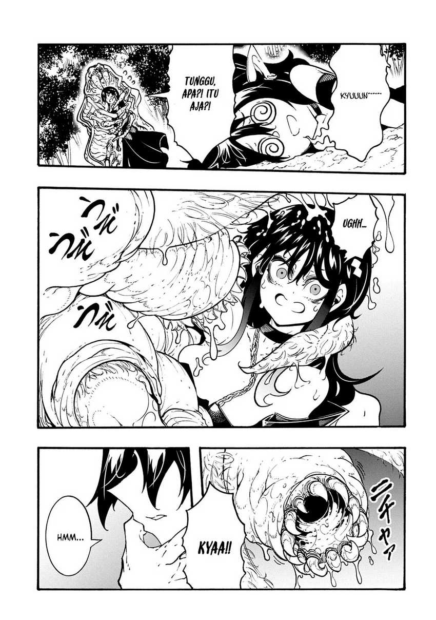 Meccha Shoukan Sareta Ken Chapter 39 page 12