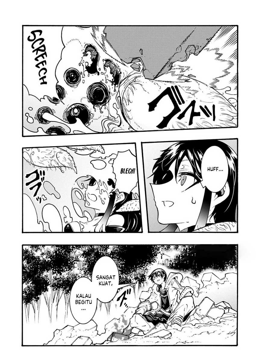 Meccha Shoukan Sareta Ken Chapter 39 page 14