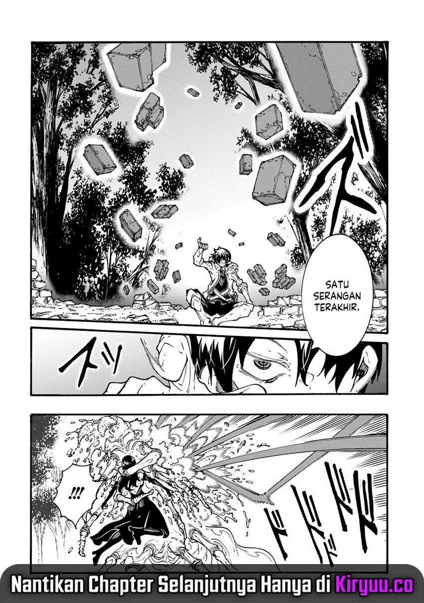Meccha Shoukan Sareta Ken Chapter 39 page 15