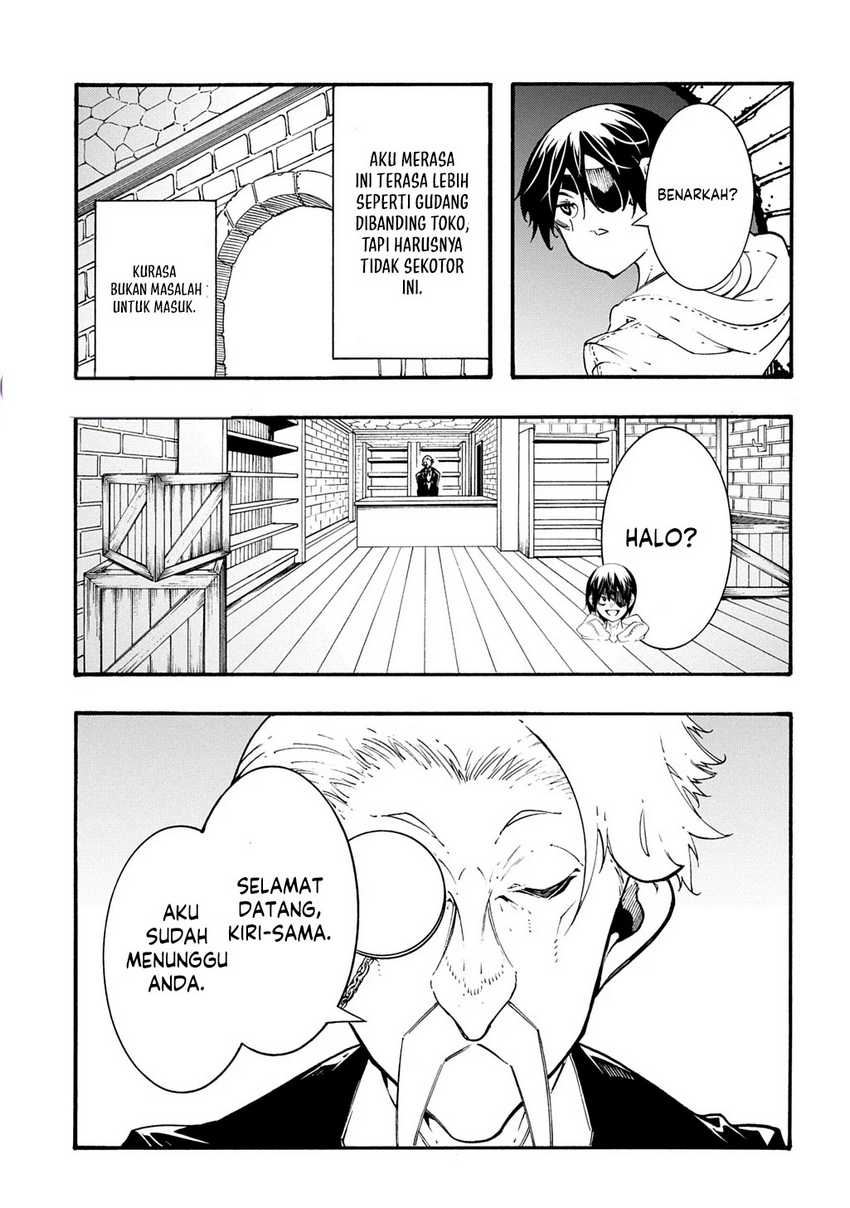 Meccha Shoukan Sareta Ken Chapter 39 page 22