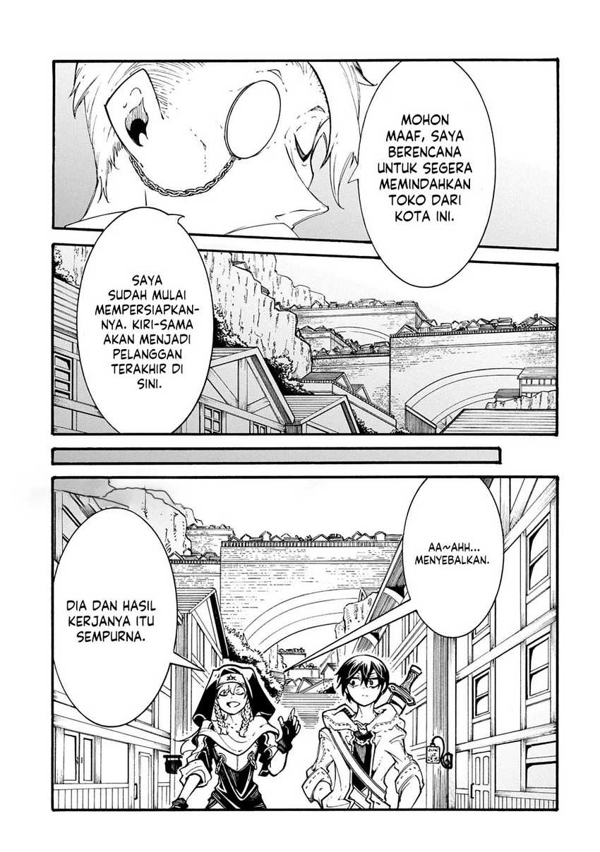 Meccha Shoukan Sareta Ken Chapter 39 page 26