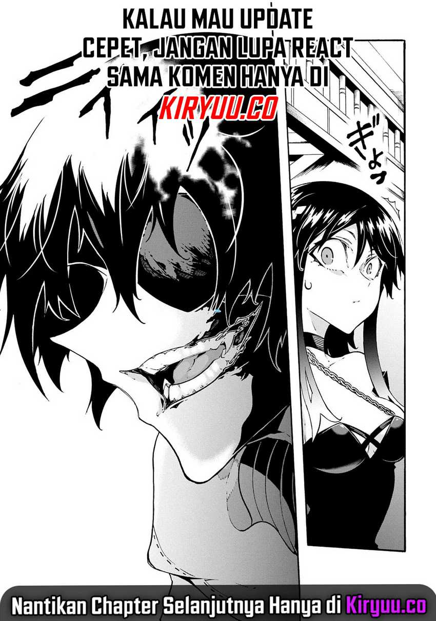 Meccha Shoukan Sareta Ken Chapter 39 page 32