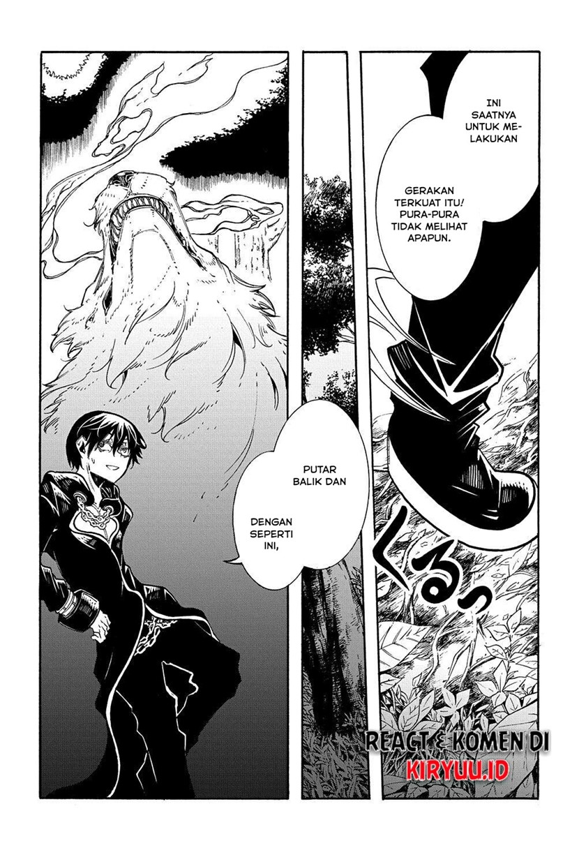 Meccha Shoukan Sareta Ken Chapter 8 page 4