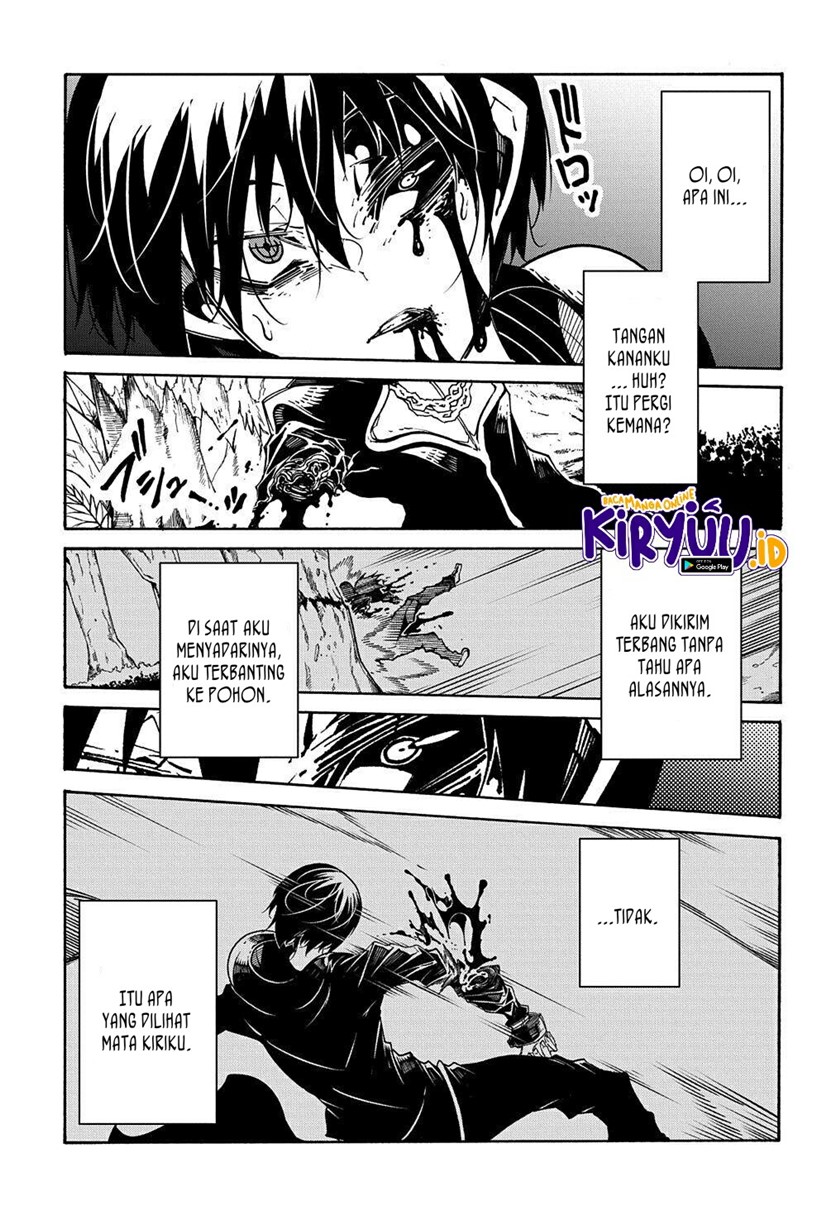 Meccha Shoukan Sareta Ken Chapter 8 page 7
