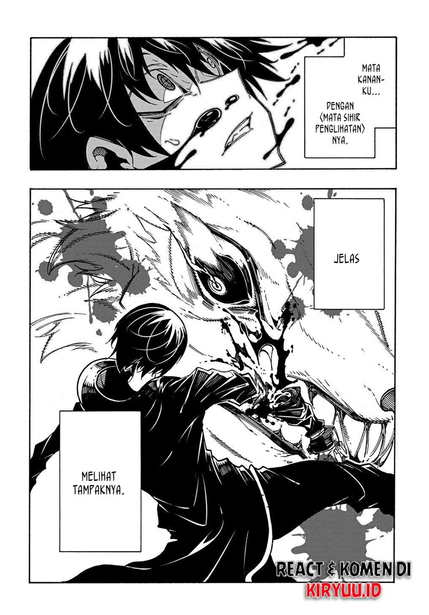 Meccha Shoukan Sareta Ken Chapter 8 page 8