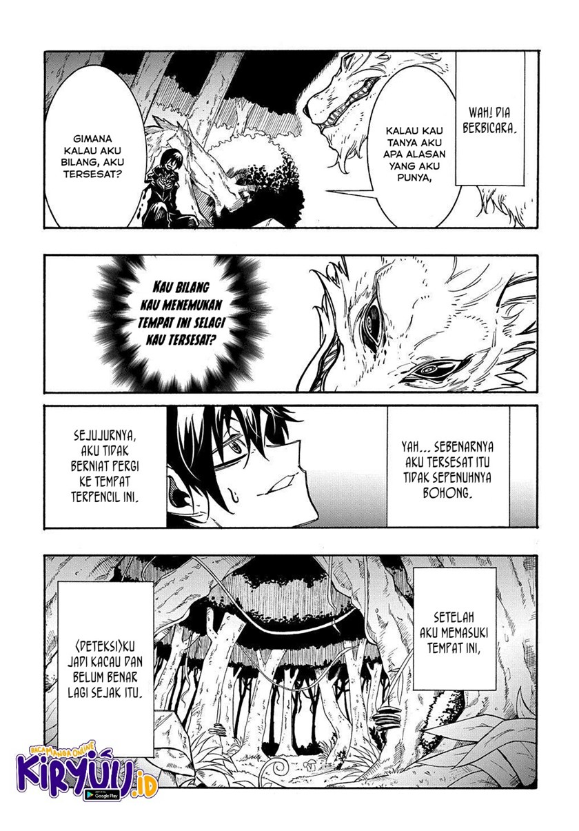 Meccha Shoukan Sareta Ken Chapter 8 page 11