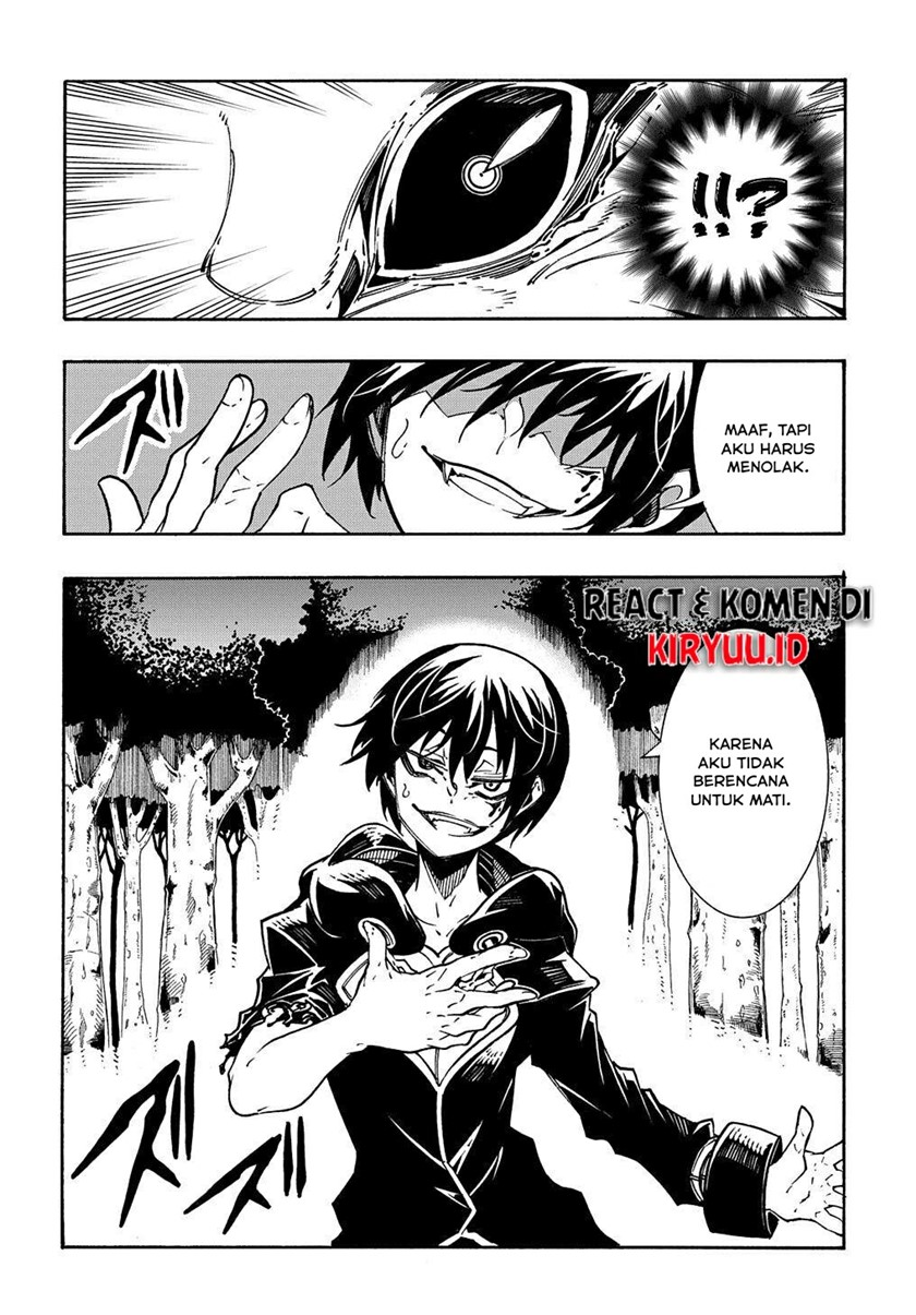 Meccha Shoukan Sareta Ken Chapter 8 page 14