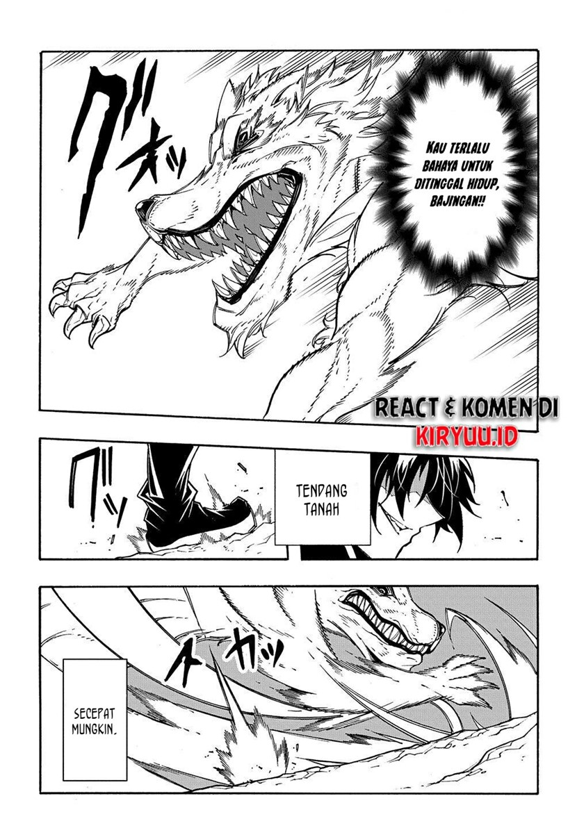 Meccha Shoukan Sareta Ken Chapter 8 page 16
