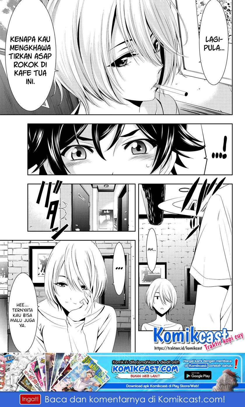 Megami no Kafeterasu (Goddess Café Terrace) Chapter 1.2 page 1