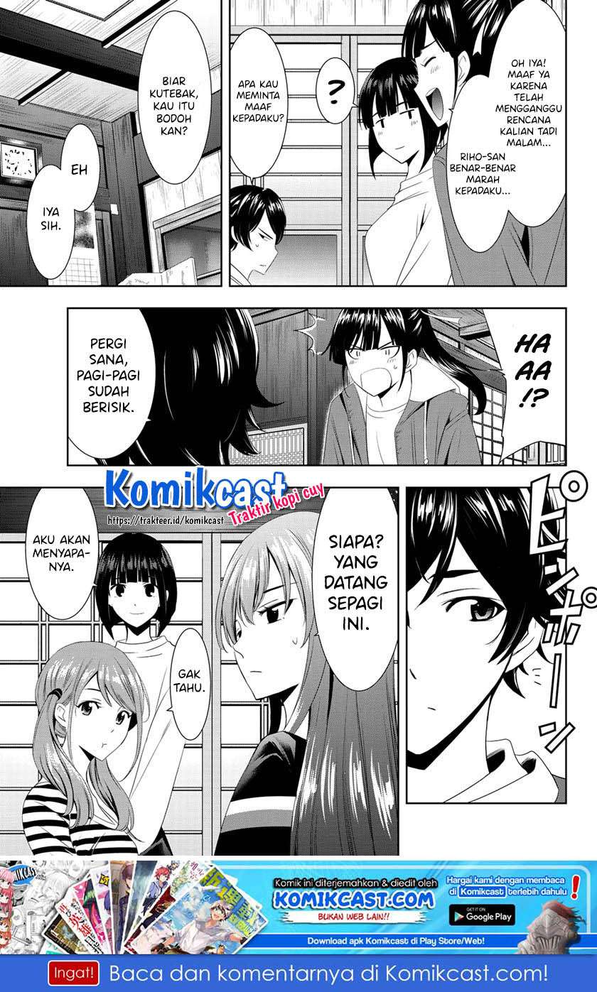Megami no Kafeterasu (Goddess Café Terrace) Chapter 1.2 page 9