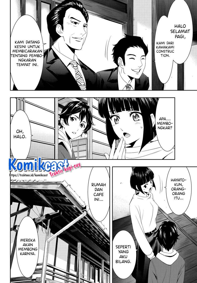 Megami no Kafeterasu (Goddess Café Terrace) Chapter 1.2 page 10