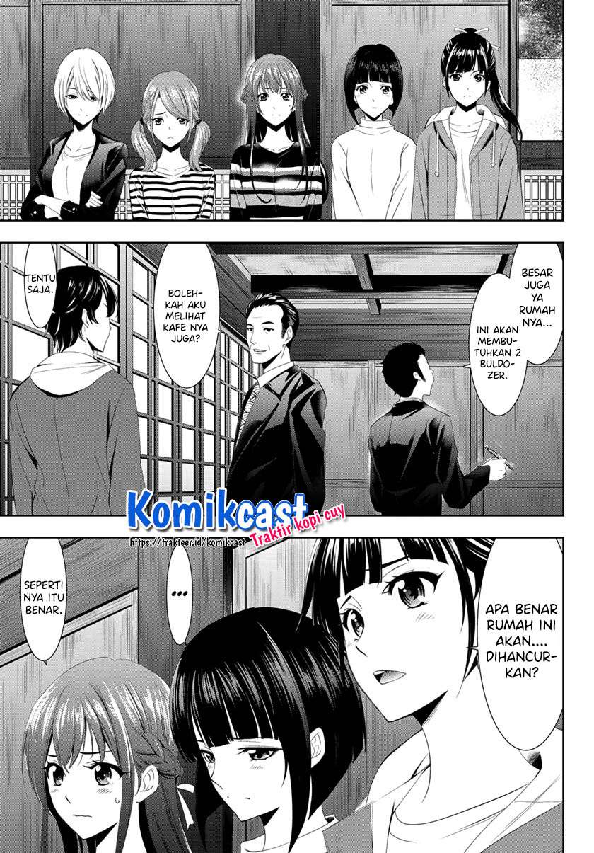 Megami no Kafeterasu (Goddess Café Terrace) Chapter 1.2 page 11