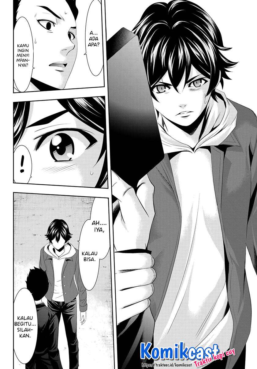 Megami no Kafeterasu (Goddess Café Terrace) Chapter 1.2 page 16