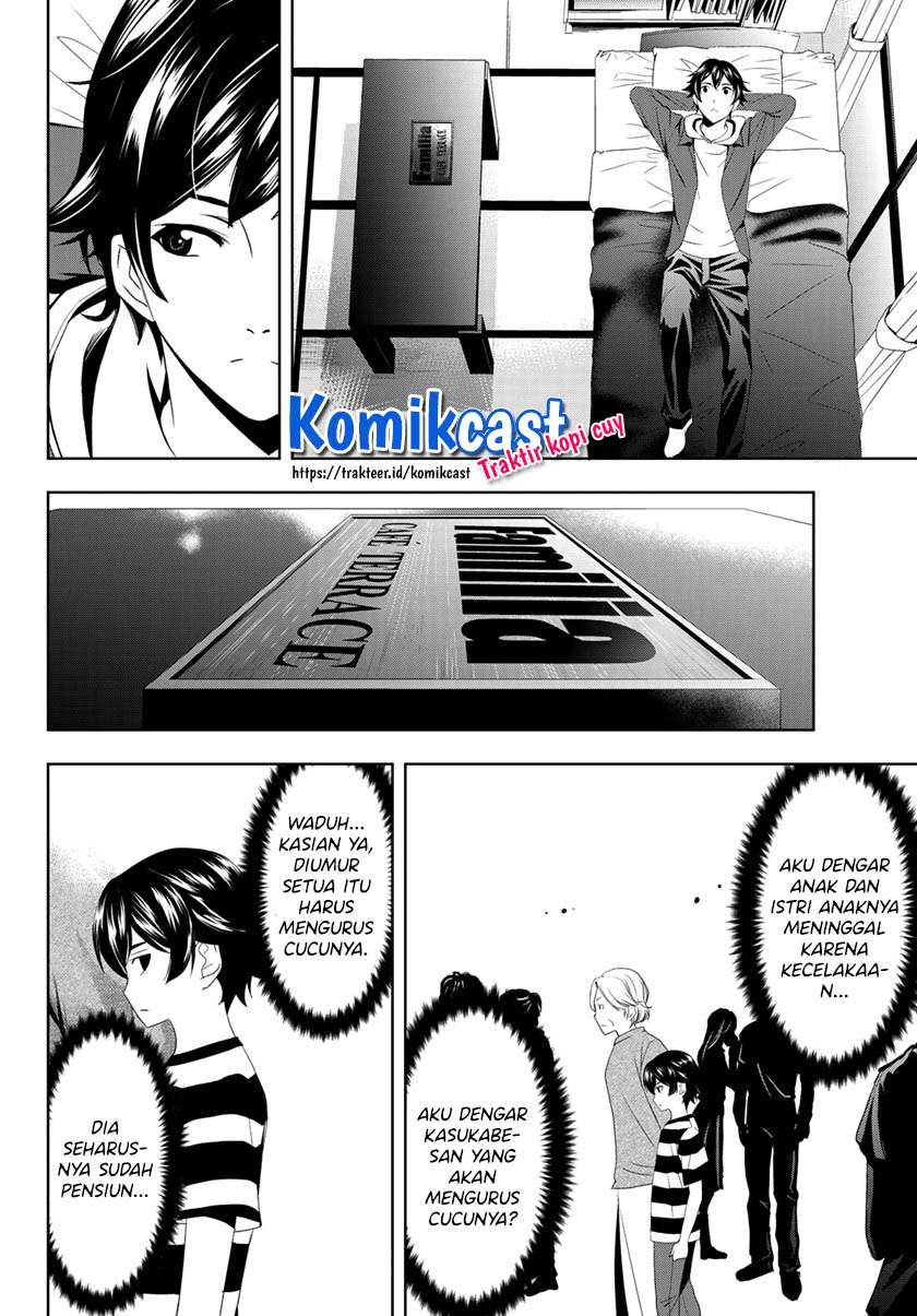 Megami no Kafeterasu (Goddess Café Terrace) Chapter 1.2 page 18